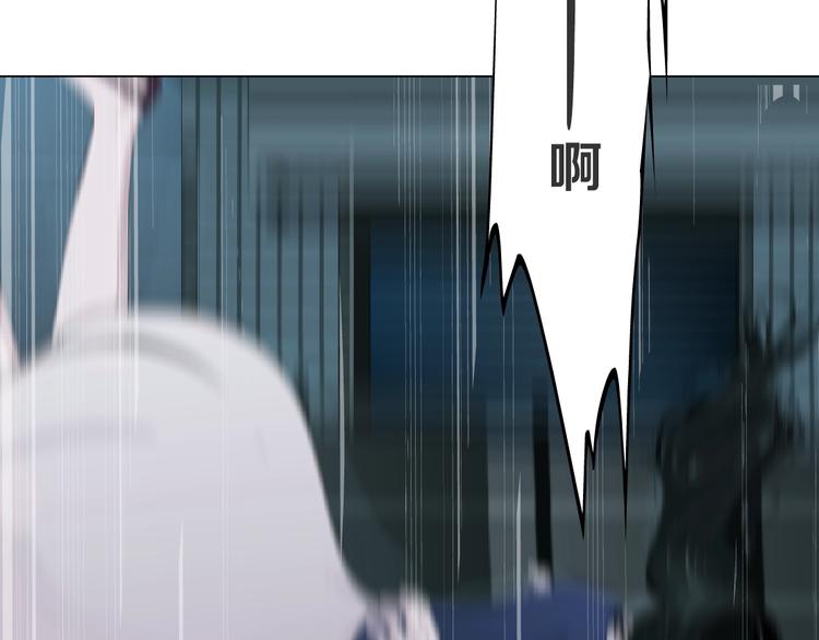 第92话 孤独的心9