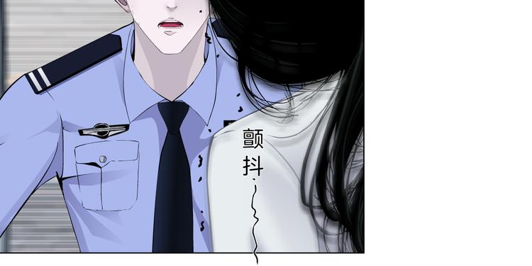第140话 末日73