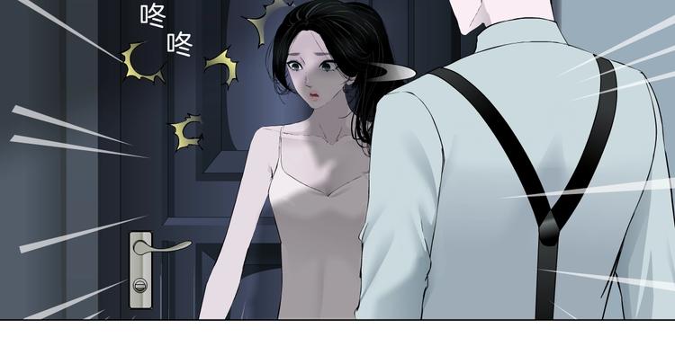 第98话  男人的对决！⚒33