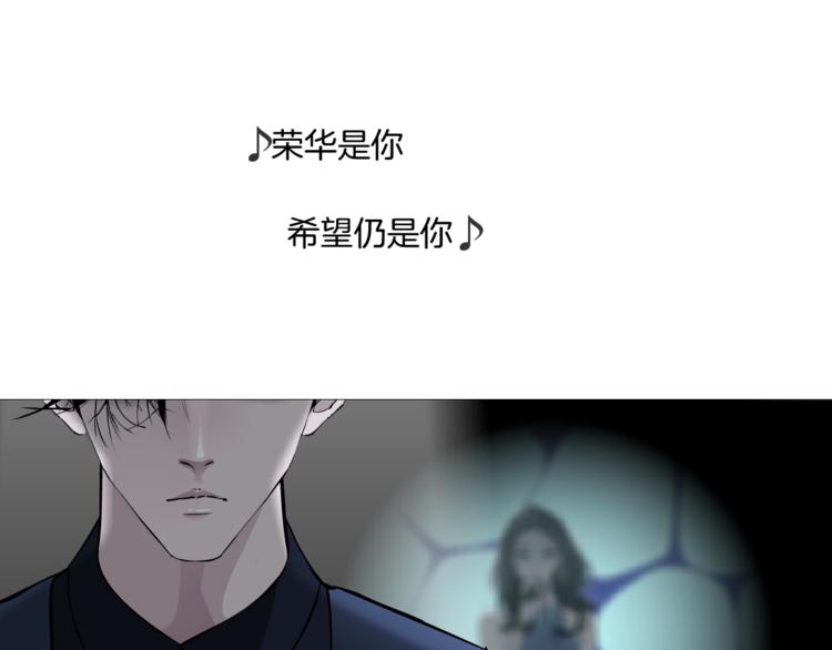 第25话 背叛的结果118