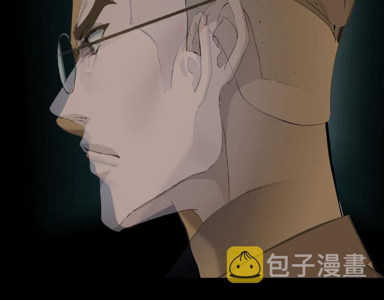 第86话 变形的五官97