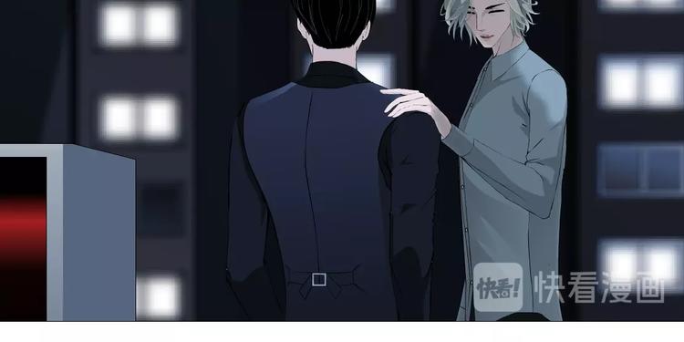 第27话 愤怒的雕塑82