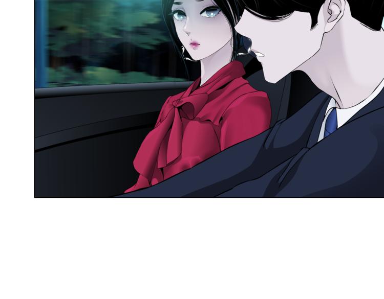 番外-《莫倩传》 0511
