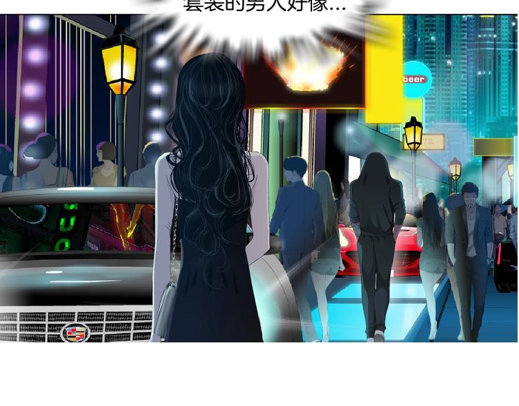 第38话 半个夜离妹118