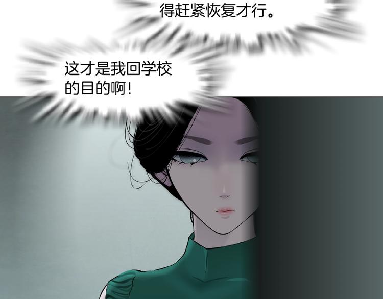第64话 好朋友60