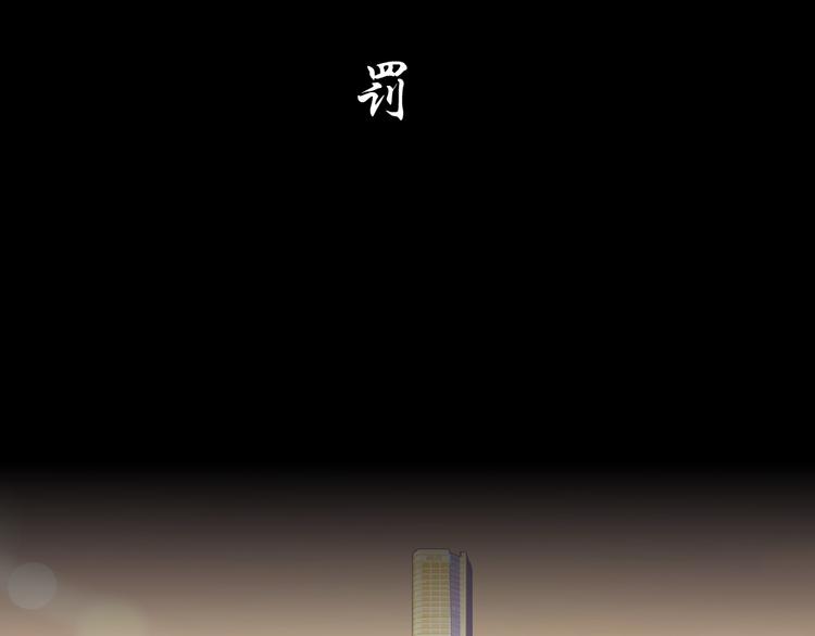 第111话 姐夫和小姨子98