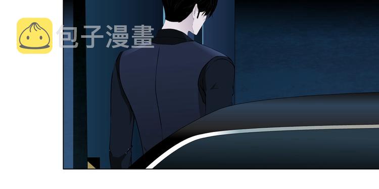 第24话 再次除掉她！？95