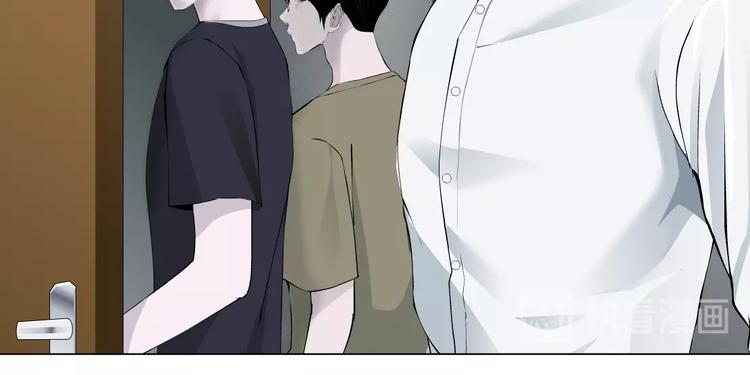 第38话 半个夜离妹85