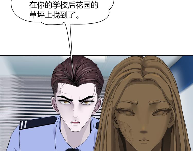 第140话 末日27