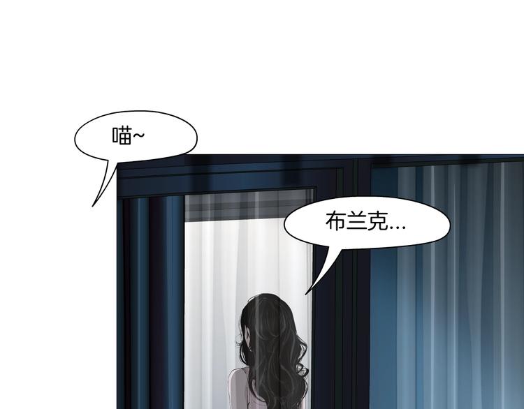 第57话 我等着你42