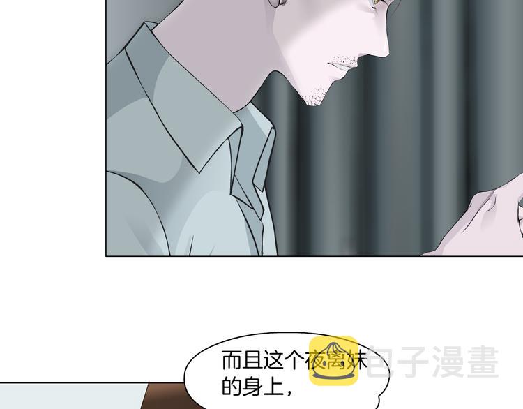 第128话 痛扁40