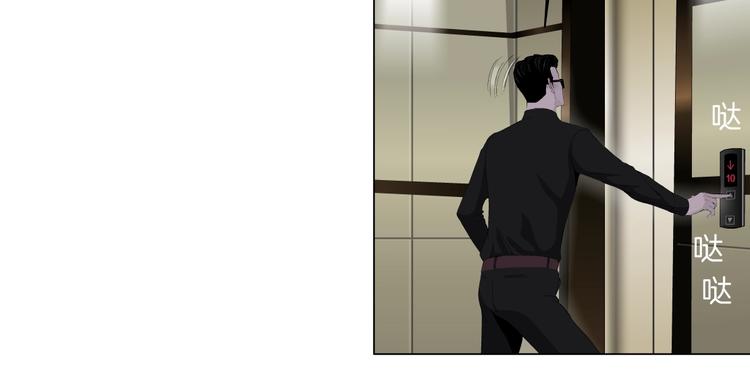 第107话  电梯41