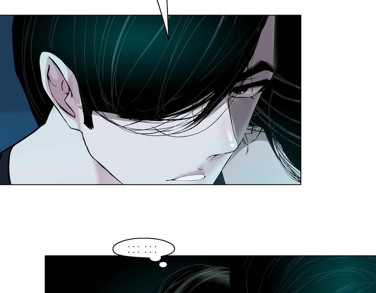 第30话 变态的爱44