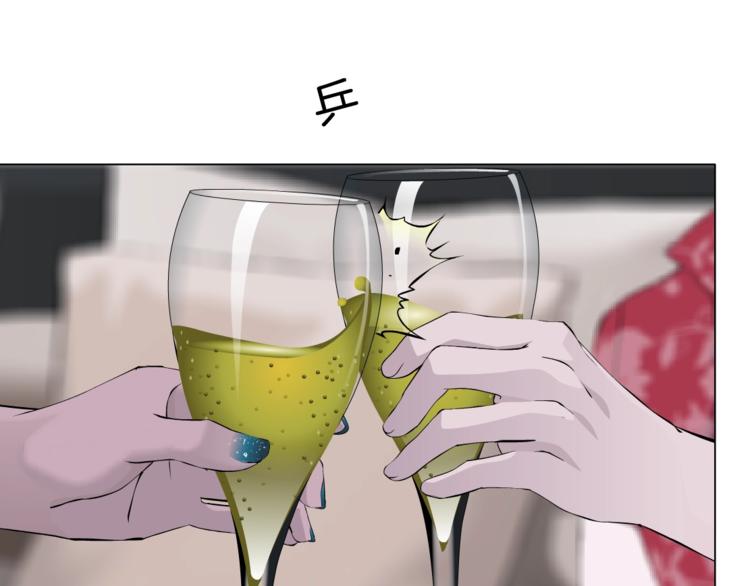 第59话 挑衅30