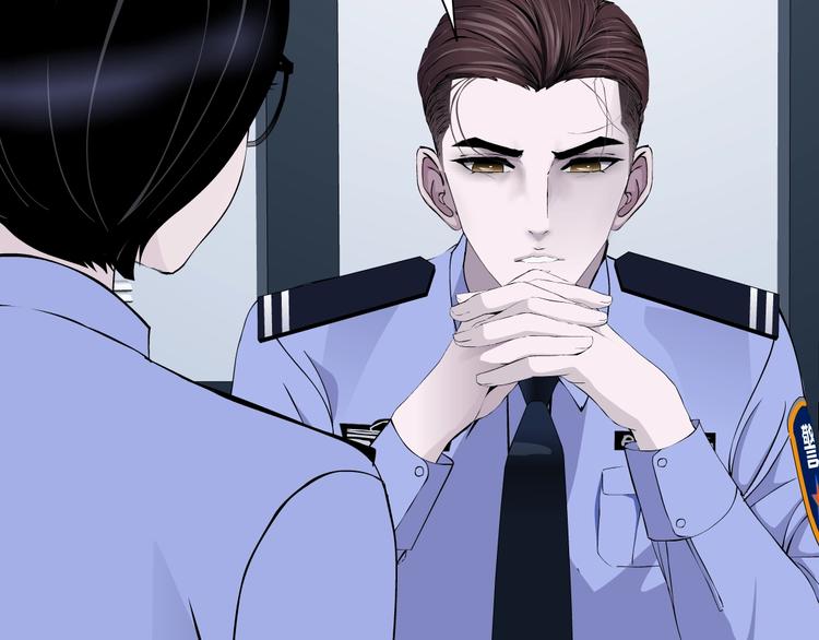 第53话 窥探38