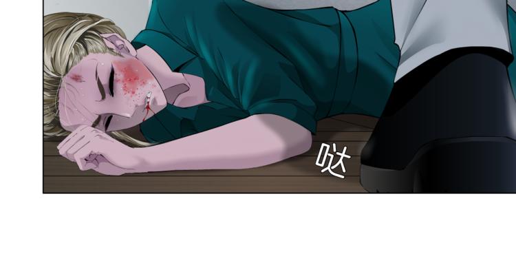第114话 猫腻23