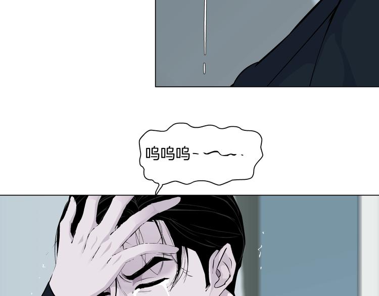 第60话 多喝柠檬水7