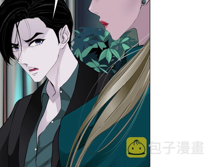 第104话 再见杨光！76