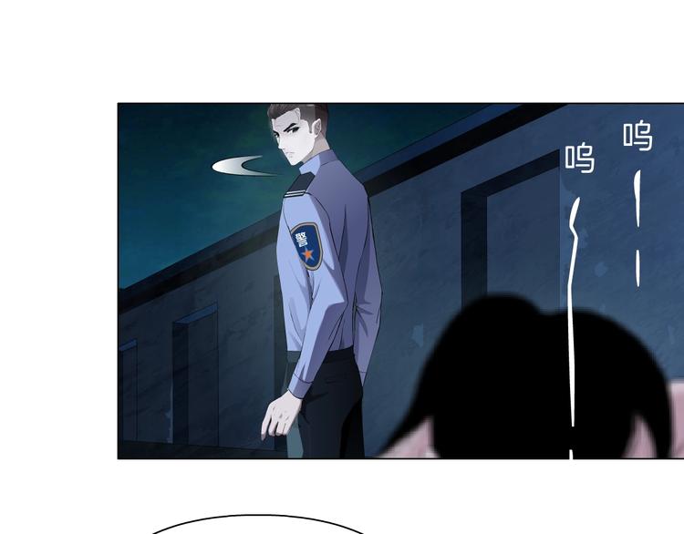 第109话 损人三招22