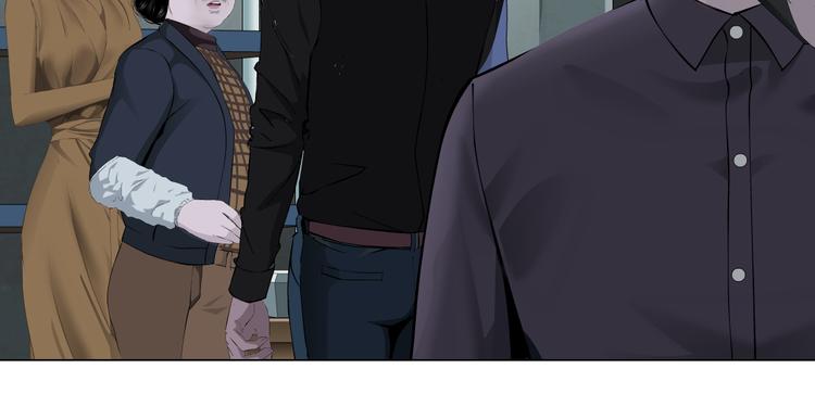 第125话 挑拨73