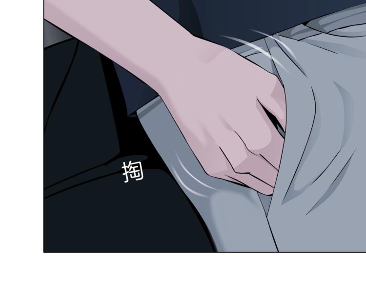 第46话 遇袭10
