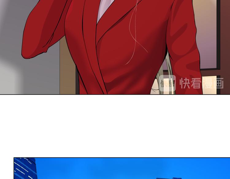 番外-《莫倩传》 0428