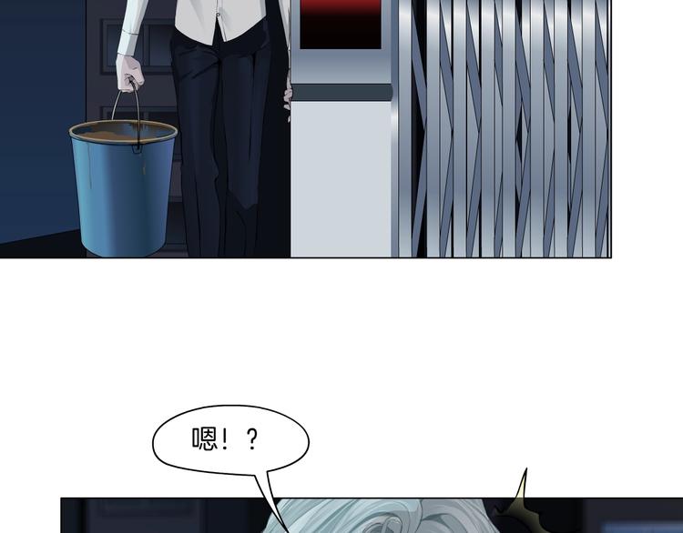 第84话 绑架45