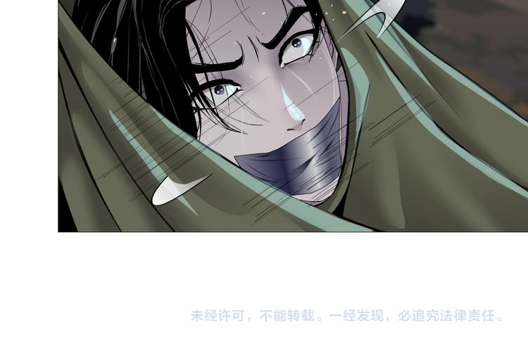 第139话 雕塑着火了79
