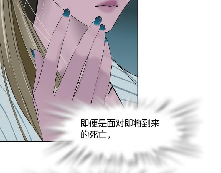 第144话 唯一的亲人20