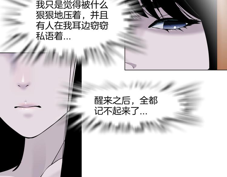 第4话 重生111