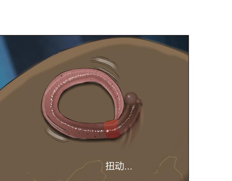 第43话 卑微38