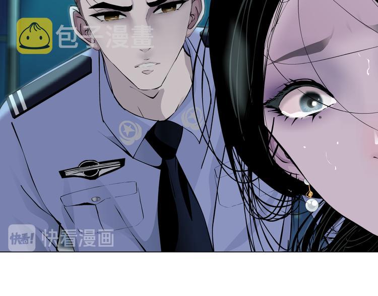 第136话 癫狂23