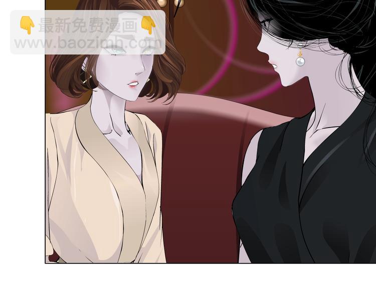 第101话 惊魂未定⚠38