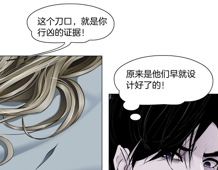 第130集 跑路19