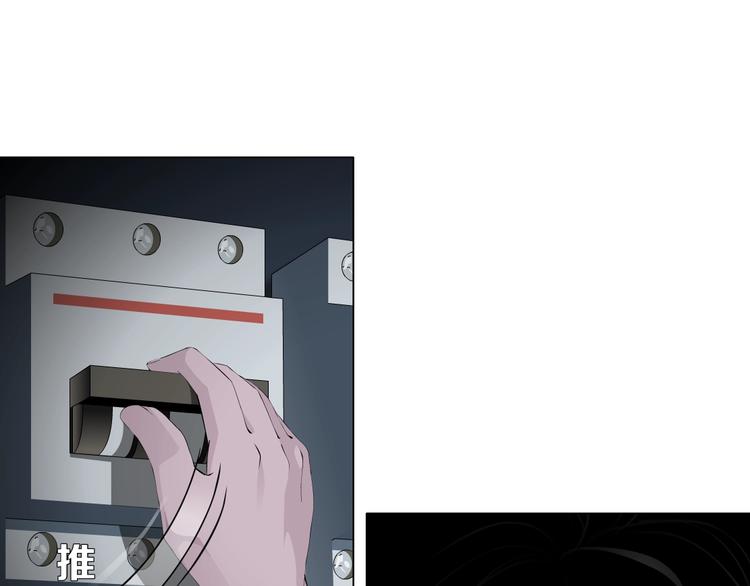 第45话 袭击34
