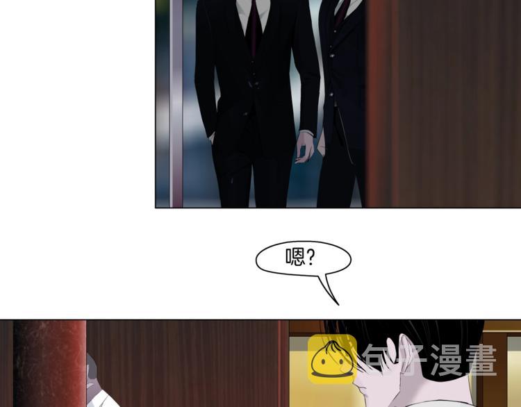 第41话 螳螂17