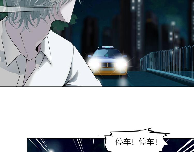 第84话 绑架57
