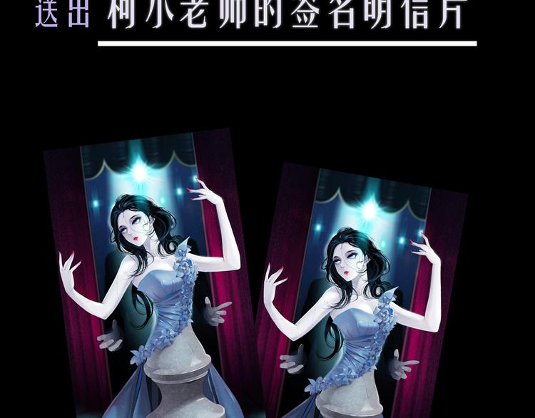 雕塑成型 怨念复仇！57