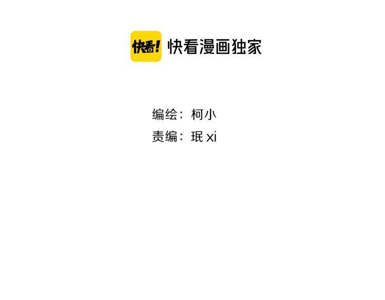第111话 姐夫和小姨子6