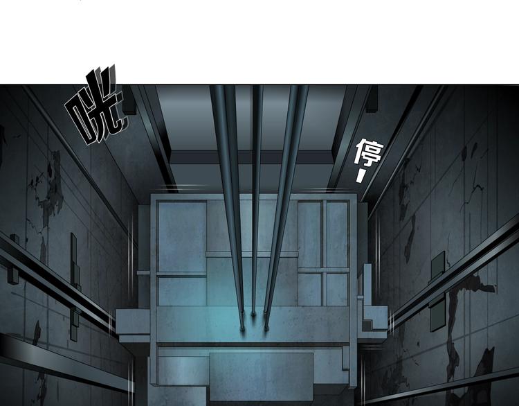 第108话 挑衅19