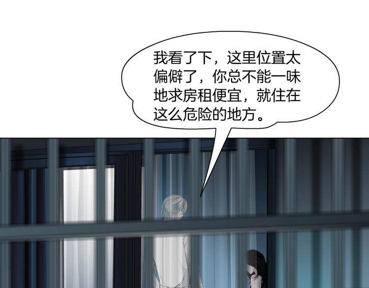 第39话 纹身的男人23