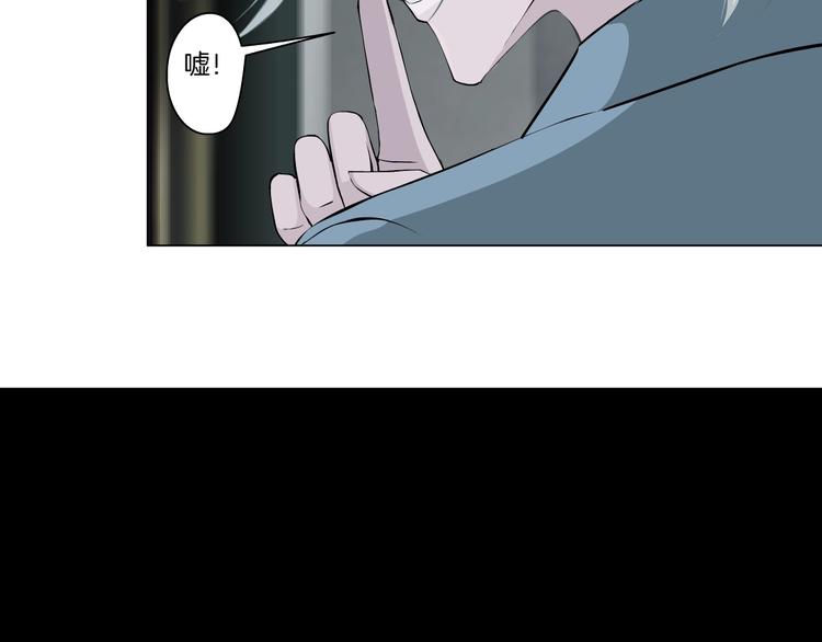 第28话 危险的报复57
