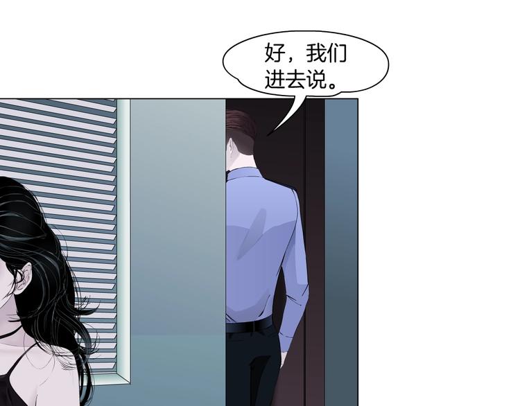 第35话 归来68
