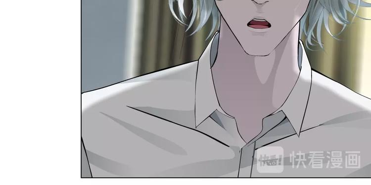 第38话 半个夜离妹30