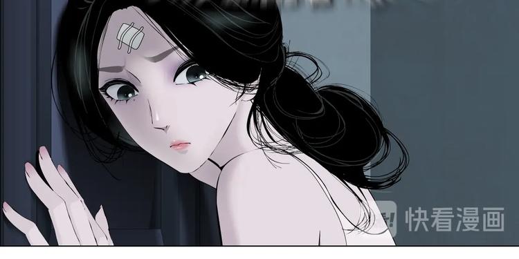 第104话 再见杨光！48