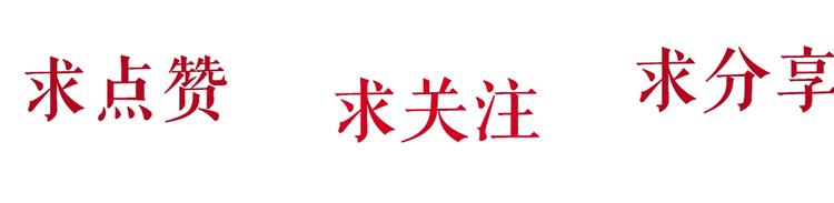 第30话 变态的爱109