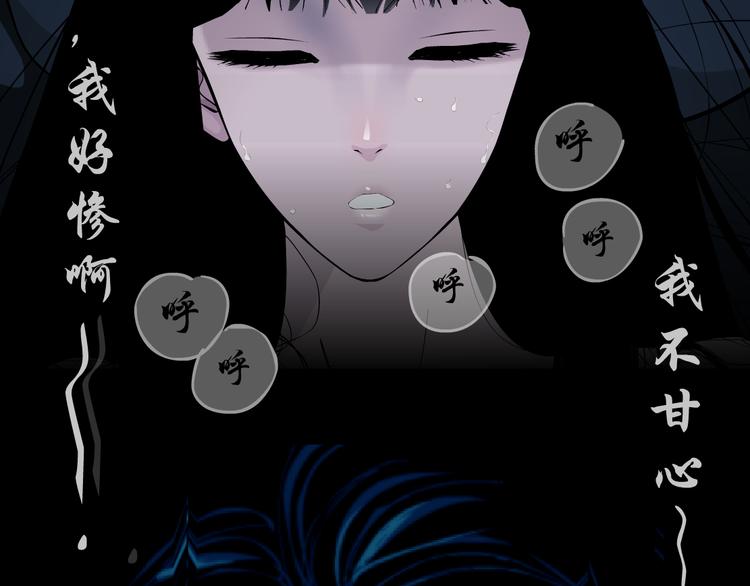 第4话 重生9