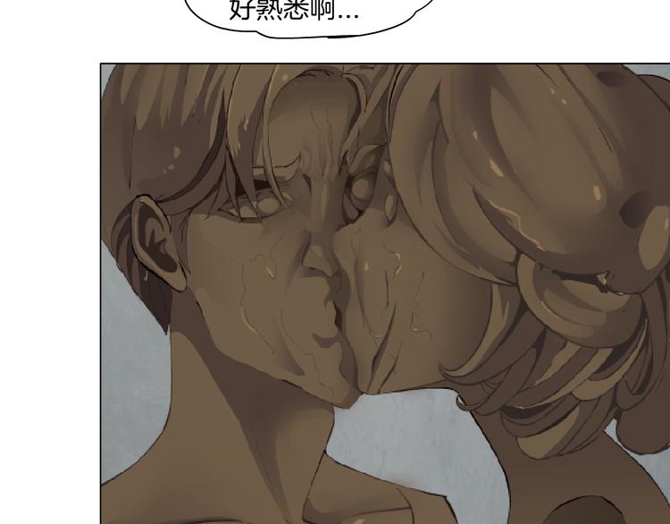 第35话 归来96