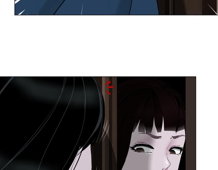 第3话 头发47