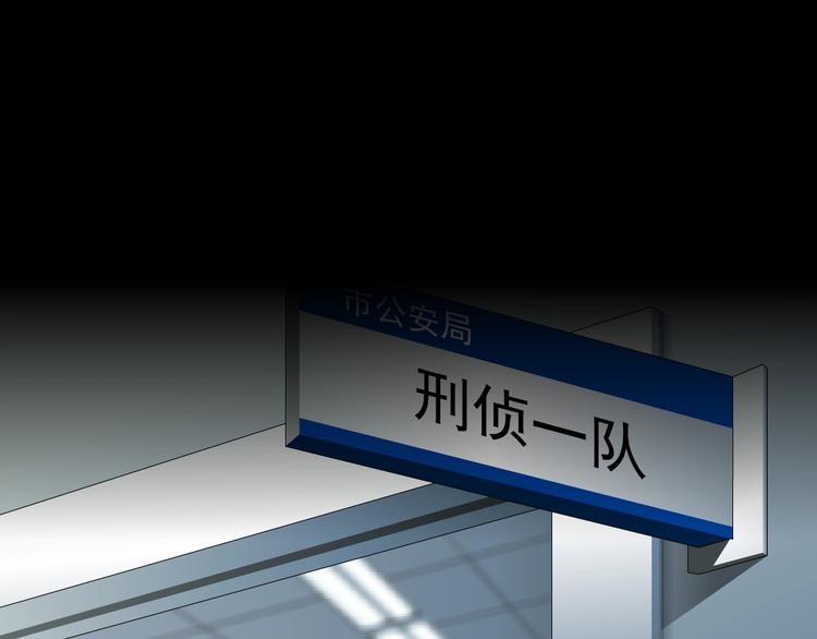 第95话 姐妹开撕~72